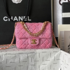 Chanel Stachel Bags